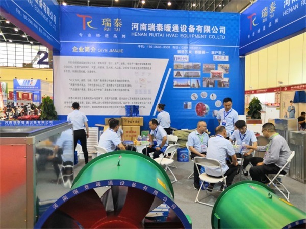 【展商报道】 河南yp街机电子暖通亮相威博会展|CZFE第10届郑州国际消防展