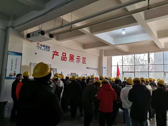 热烈欢迎河南工业大学师生到我司参观学习！
