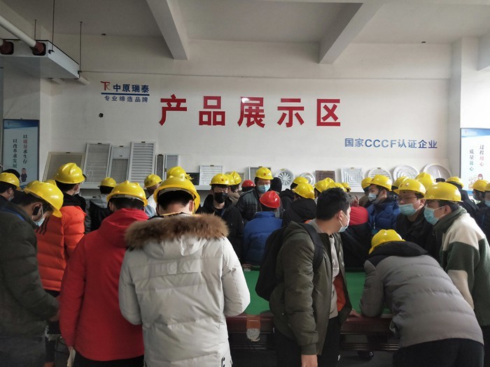 热烈欢迎河南工业大学师生到我司参观学习！